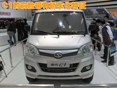 2011款 1.3 手动 基本型(柳机引擎)