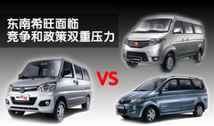 2011款 1.3 手动 基本型(柳机引擎)