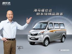 2011款 1.3 手动 基本型(柳机引擎)