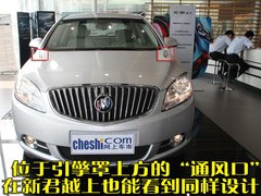 別克 英朗GT