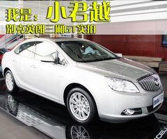 別克 英朗GT