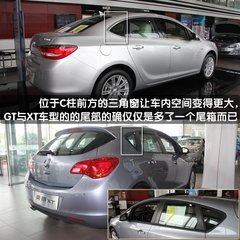 別克 英朗GT