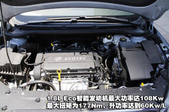 別克 英朗GT