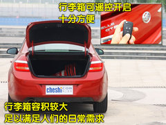 別克 英朗GT