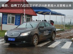 別克 英朗GT