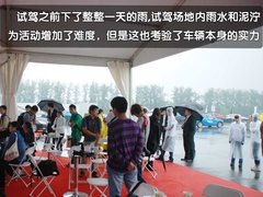 別克 英朗GT