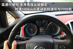 2010款 XT 1.6T 自动 时尚运动型