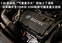 2010款 XT 1.6T 自动 时尚运动型