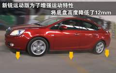 2010款 XT 1.6T 自动 时尚运动型