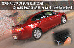 2010款 XT 1.6T 自动 时尚运动型