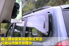 2010款 1.2L 手动 舒适型 7座