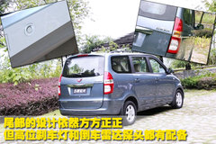 2010款 1.2L 手动 舒适型 7座