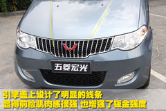 2010款 1.2L 手动 舒适型 7座