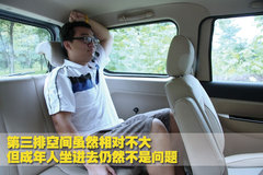 2010款 1.2L 手动 舒适型 7座