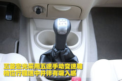 2010款 1.2L 手动 舒适型 7座