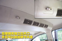 2010款 1.2L 手动 舒适型 7座