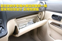 2010款 1.2L 手动 舒适型 7座
