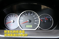 2010款 1.2L 手动 舒适型 7座
