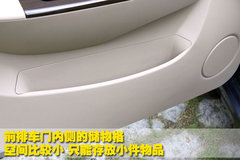 2010款 1.2L 手动 舒适型 7座