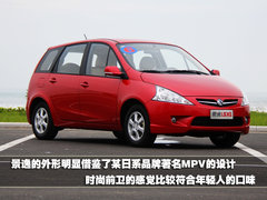 2010款 1.2L 手动 舒适型 7座