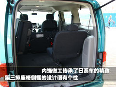 2010款 1.2L 手动 舒适型 7座