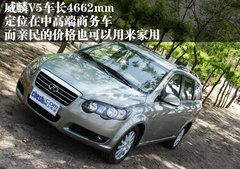 2010款 1.2L 手动 舒适型 7座