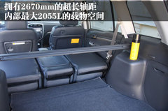 2010款 1.2L 手动 舒适型 7座