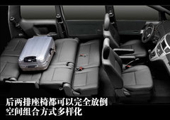 2010款 1.2L 手动 舒适型 7座
