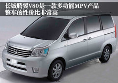 2010款 1.2L 手动 舒适型 7座