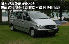 2010款 1.2L 手动 舒适型 7座