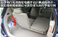 2010款 1.2L 手动 舒适型 7座