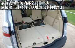 2010款 1.2L 手动 舒适型 7座