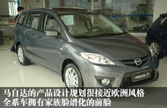 2010款 1.2L 手动 舒适型 7座