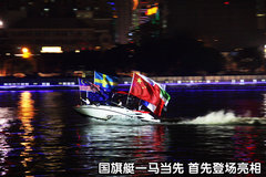 2010款 1.2L 手动 舒适型 7座