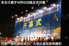 2010款 1.2L 手动 舒适型 7座