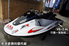 2010款 1.2L 手动 舒适型 7座