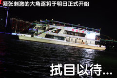 2010款 1.2L 手动 舒适型 7座