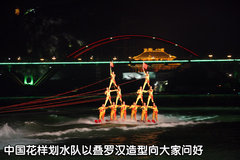 2010款 1.2L 手动 舒适型 7座