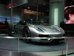 918概念车