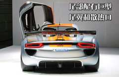 2011款 概念车 
