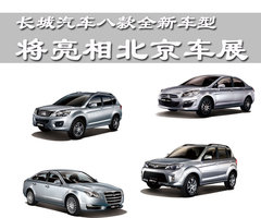 2010款 1.5L CVT 舒适型