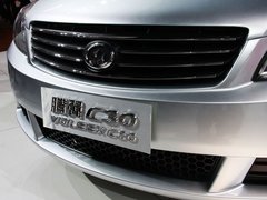 2010款 1.5L CVT 舒适型