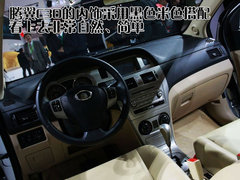 2010款 1.5L CVT 舒适型