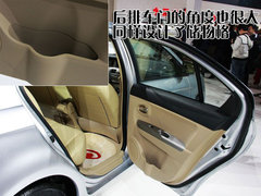 2010款 1.5L CVT 舒适型