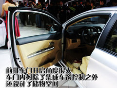 2010款 1.5L CVT 舒适型