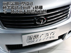 2010款 1.5L CVT 舒适型