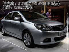2010款 1.5L CVT 舒适型