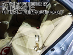 2010款 1.5L CVT 舒适型