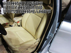 2010款 1.5L CVT 舒适型