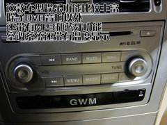 2010款 1.5L CVT 舒适型